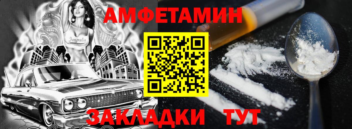Каннабис Великий Устюг