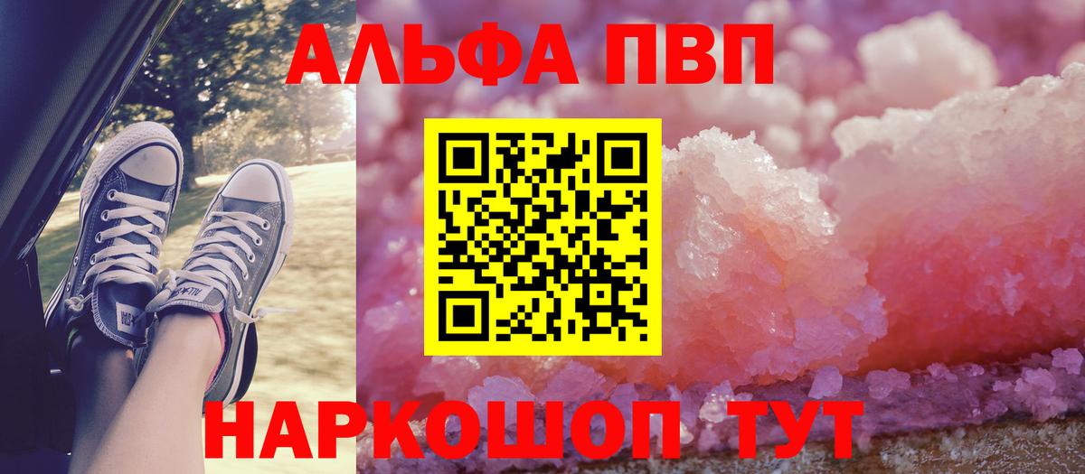 сколько стоит  Вход с VPN  Великий Устюг  APVP крисы CK 