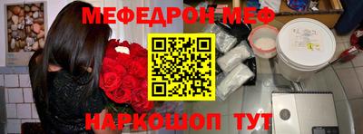 таблы Усть-Джегута