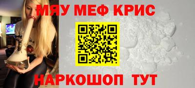 Альфа ПВП Уссурийск