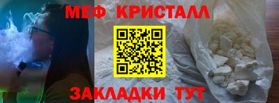таблы Усть-Джегута
