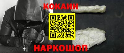 таблы Усть-Джегута