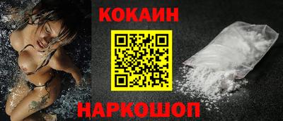 таблы Усть-Джегута