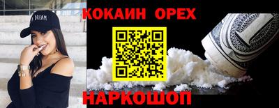 Альфа ПВП Уссурийск