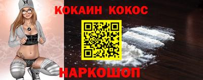 таблы Усть-Джегута