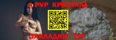 таблы Усть-Джегута