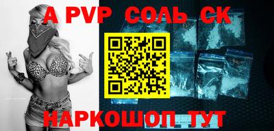 таблы Усть-Джегута