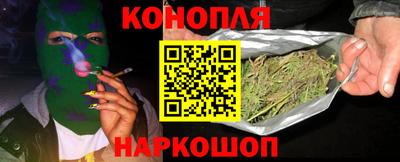 Альфа ПВП Уссурийск