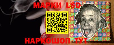 таблы Усть-Джегута