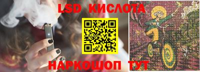 Альфа ПВП Уссурийск