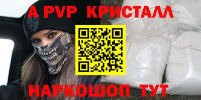 таблы Усть-Джегута
