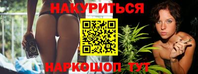 Альфа ПВП Уссурийск