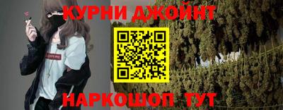 таблы Усть-Джегута