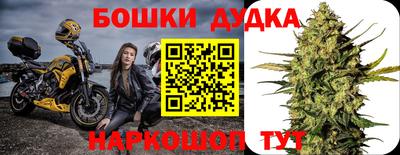 таблы Усть-Джегута
