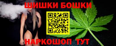 сатива Усть-Илимск