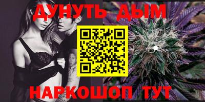 таблы Усть-Джегута