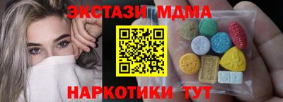 Альфа ПВП Уссурийск