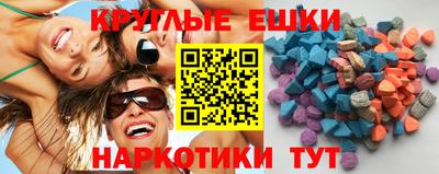 Альфа ПВП Уссурийск