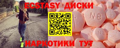 Альфа ПВП Уссурийск