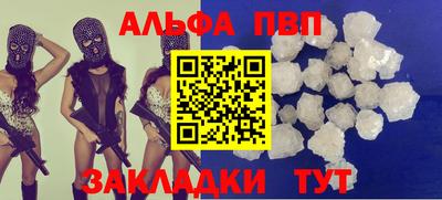 таблы Усть-Джегута