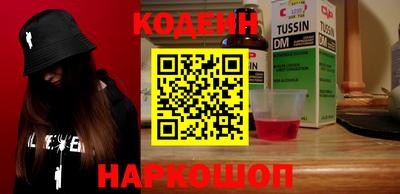 Альфа ПВП Уссурийск