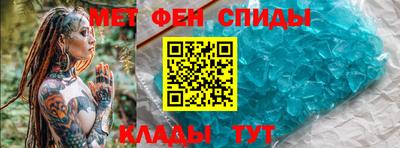 таблы Усть-Джегута