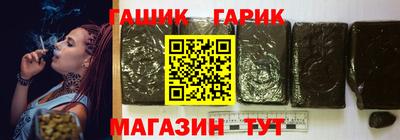 таблы Усть-Джегута