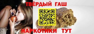 таблы Усть-Джегута