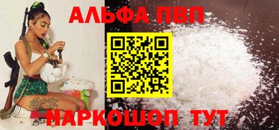 таблы Усть-Джегута